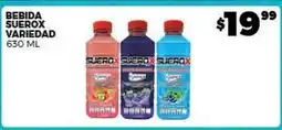 Merco Suerox - bebida oferta