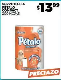 Merco Pétalo - servitoalla pétalo compact oferta