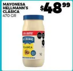 Merco Hellmann's - mayonesa clásica 470 gr oferta