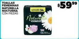 Merco Naturella - toallas femeninas nocturna c/34 piezas oferta