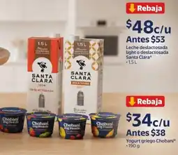 Walmart Express Santa Clara Leche deslactosada light o deslactosada oferta