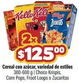 Smart & Final Kellogg's Cereal con azúcar, variedad de estilos oferta