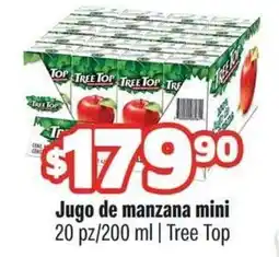 Smart & Final Tree Top Jugo de manzana mini oferta
