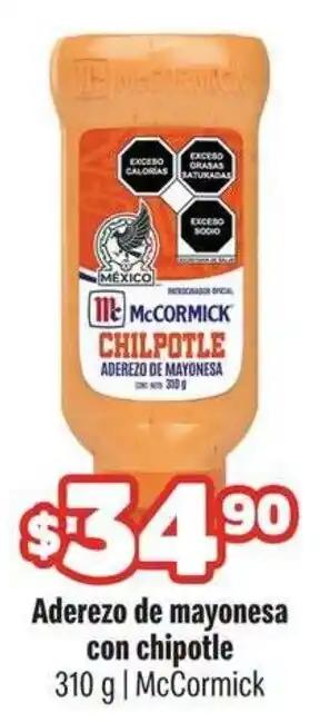 Smart & Final McCormick Aderezo de mayonesa con chipotle oferta