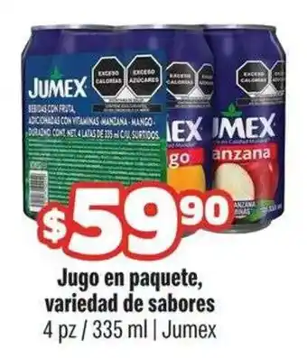 Smart & Final Jumex Jugo en paquete, variedad de sabores oferta