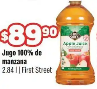 Smart & Final First Street Jugo 100% de manzana oferta