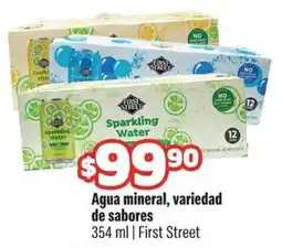 Smart & Final First Street Sparkling Water oferta