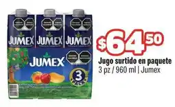 Smart & Final Jumex Jugo surtido oferta