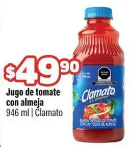 Smart & Final Clamato Jugo de tomate con almeja oferta