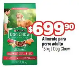 Smart & Final Purina Dog Chow oferta