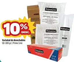Smart & Final PrimeLine variedad de desechables oferta