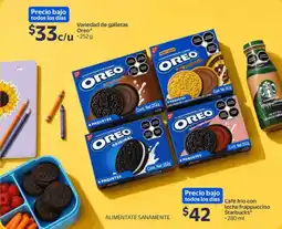 Walmart Express Oreo variedad de galletas oferta