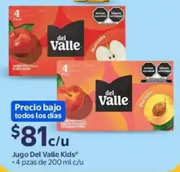 Walmart Express Jugo Del Valle Kids oferta