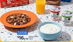 Walmart Express Alpura Yoghurt griego oferta