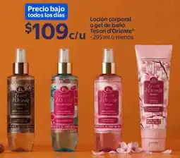 Walmart Express Tesori d'Oriente loción corporal o gel de baño oferta