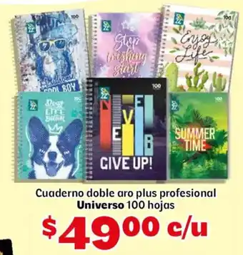 Univero cuaderno doble aro plus profesional