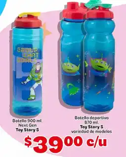 Soriana Mercado Toy Story 5 oferta