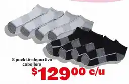 Soriana Mercado 8 pack tin deportivo caballero oferta