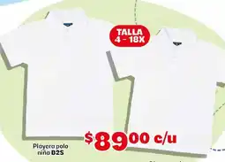 Soriana Mercado Playera polo niña B2S oferta
