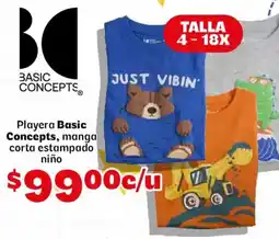 Soriana Mercado Basic Concepts Playera manga corta estampado niño oferta