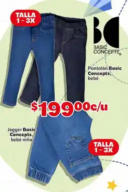 Soriana Mercado Pantalón Basic Concepts oferta