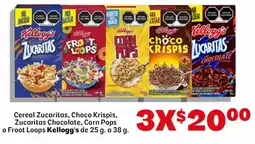 Soriana Mercado Kellogg's Cereal Zucaritas Choco Krispis Zucaritas Chocolate Corn Pops o Froot Loops oferta