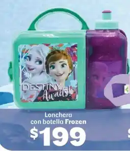 Soriana Híper Frozen Lonchera con botella oferta