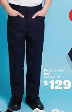 Soriana Híper Pantalón escolar oferta