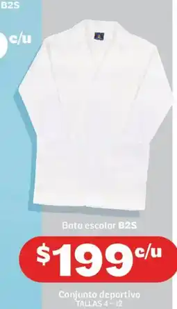 Soriana Híper B2S Bata escolar oferta