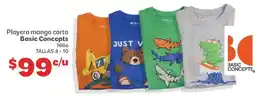 Soriana Híper Basic Concepts Playera manga corta Niño oferta