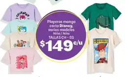 Soriana Híper Disney Playeras manga corta, varios modelos oferta