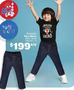 Soriana Híper New Wave Pantalón oferta