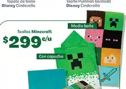 Soriana Híper Toallas Minecraft oferta