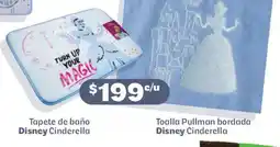 Soriana Híper Disney Cinderella Tapete de baño oferta