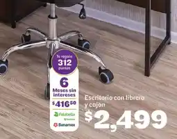 Soriana Híper Falabella Escritorio con librero y cajón oferta