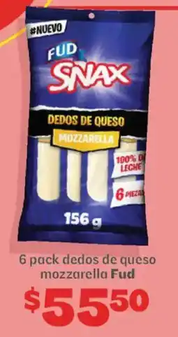 Soriana Híper Fud dedos de queso mozzarella oferta