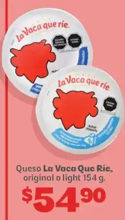Soriana Híper La Vaca Que Ríe queso original o light oferta