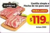 HEB Supreme - costilla simple o flecha de res para asar oferta