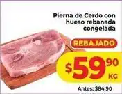 HEB Pierna de cerdo con hueso rebanada congelada oferta
