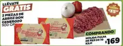 Merco Don generozo - 2 piezas de arroz molida pulpa de res 90-10 kilo oferta