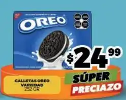 Merco Oreo - galletas variedad oferta