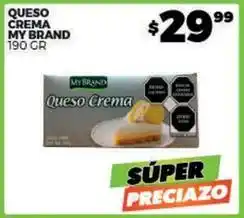 Merco My brand - queso crema oferta
