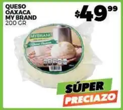 Merco My brand - queso oaxaca oferta