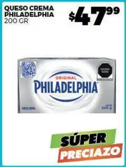 Merco Philadelphia - queso crema oferta