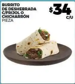 Merco Burrito de deshebrada c/frijol o chicharrón oferta