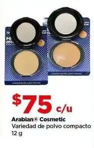 Bodega Aurrerá Variedad de polvo compacto oferta