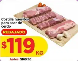 HEB Costilla huesitos para asar de cerdo oferta