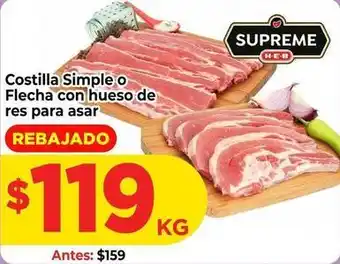 HEB Supreme - costilla simple o flecha con hueso de res para asar oferta