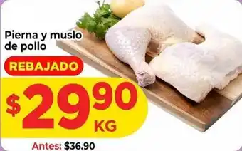 HEB Pierna y muslo de pollo oferta