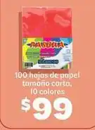 Soriana Híper Hojas de papel oferta